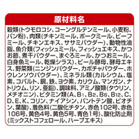 銀のスプーン 贅沢うまみ仕立て お魚・お肉・野菜入り 国産 1.5kg（小分けパック4袋入）6袋 キャットフード ドライ