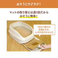 ニャンとも マット 清潔トイレ 脱臭・抗菌マット 60枚（6枚入×10袋）