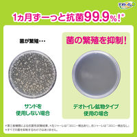 デオトイレ 消臭・抗菌サンド 4L 4袋 猫砂 ユニ・チャーム