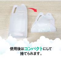 詰替用パックス200番台所用　2300mL　1個　太陽油脂　マルチクリーナー　台所用　無香料　無着色　泡切れ　無添加　天然由来100％　せっけん