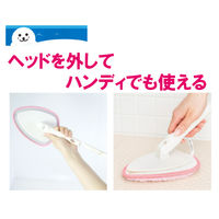 お風呂用ブラシ ユニットバスボンくん バス床ブラシ ピンク 幅約135×奥行約175×高さ770-1180mm 山崎産業