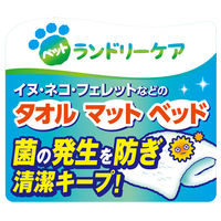 ペットの布製品専用 洗濯 抗菌仕上げ柔軟剤 詰め替え 300g 3個 ライオンペット