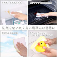 たまごの激落ちくん スプレー 詰め替え 360ml レック