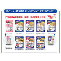 メディファス 11歳から 腎臓の健康維持 まぐろ 40g 国産 48袋 キャットフード ウェット パウチ