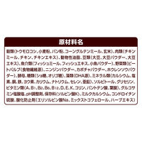 ベストバランス ドッグフード カリカリ仕立て 成犬 ミニチュアダックスフンド用 1.8kg（450g×4袋入）国産 1袋 ユニ・チャーム