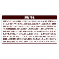 ベストバランス ドッグフード カリカリ仕立て 成犬 ヨークシャーテリア用 1.8kg（450g×4袋入）国産 1袋 ユニ・チャーム