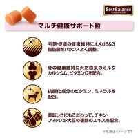 ベストバランス ふっくら仕立て 低脂肪 7歳から トイプードル用 1.7kg（284g×6袋入）国産 3袋 ドッグフード 犬