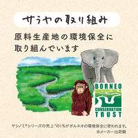 ヤシノミ洗剤 プレミアムパワー 無香料・無着色 詰め替え 240mL 1個 食器用洗剤 サラヤ