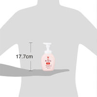 arau.（アラウ） 泡ハンドソープ 本体 300ml サラヤ