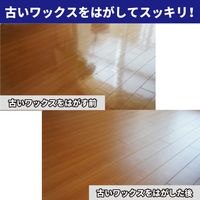 リンレイ オール床クリーナー 500ml 1本