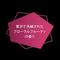 クリア(CLEAR) モイスト スカルプシャンプー 詰め替え 300g 2個