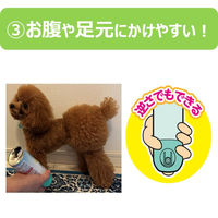 わんテクト 犬猫用 フローラルの香り 200ml アース・ペット