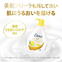 ダヴ(Dove) ボディウォッシュ(ボディソープ) グレープフルーツ＆レモングラス ポンプ 500g