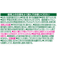 ベビーファーファ 複合石鹸 無添加・無香料 詰め替え 720ml 1個 衣料用洗剤 NSファーファ・ジャパン