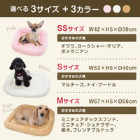 ペットプロジャパン マイライフベッド SS 犬 猫 あったか