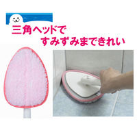 お風呂用ブラシ ユニットバスボンくん バス床ブラシ ハンディ ピンク 幅約135×奥行約175×高さ200mm 山崎産業