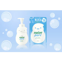 ナイーブピュア 泡ボディソープ 詰め替え用 450ml 2個 クラシエ