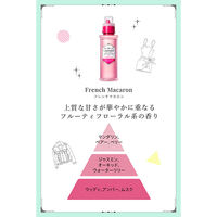 ラボン LAVONS シャレボン オシャレ着洗剤 フレンチマカロン 詰め替え 400ml 1個 衣料用洗剤 ストーリア