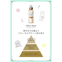 ラボン LAVONS シャレボン オシャレ着洗剤 シャイニームーン 詰め替え 400ml 1個 衣料用洗剤 ストーリア