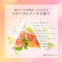 エッセンシャル ふんわりうるツヤ シャンプー 詰め替え 300ml 1個 花王