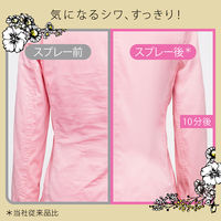 ハミングフレア 香りのミスト フローラルスウィートの香り 詰め替え 240ml 1セット（3個） 花王