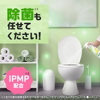 トイレのスッキーリエア Sukki-ri air プレミアムシトラスの香り 大容量350mL 1本 トイレ用消臭スプレー アース製薬
