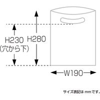 ササガワ カラーポリ ホワイト 190×280 A5用 50-1873 1包(50枚袋入)
