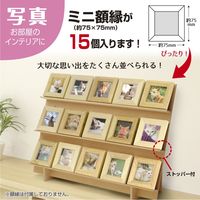 ササガワ 【OW】組立式木製傾斜飾り棚 44-5852 1台箱入