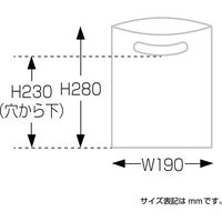 ササガワ カラーポリ 半透明 190×280 A5用 50-1868 1包(50枚袋入)