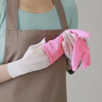 コモライフ さらっと快適メッシュインナー手袋 217994 1セット(10枚入)