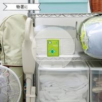 コモライフ 天然ハーブの防カビダニよけBOX 218811 1個