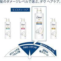 ダヴ(Dove) モイスチャーケア コンディショナー 詰め替え 350g 4個