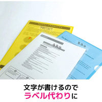 スリーエム ジャパン 3M スコッチ メンディングテープ ボックス 810BXーWH 1セット(10巻:1巻×10個) 105-0237（直送品）