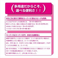 セメダイン スーパーX2クリア〔DIY〕 P10ml AX-083 1個