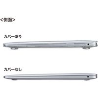 サンワサプライ MacBook Air用ハードシェルカバー IN-CMACA1304CL 1個（直送品）
