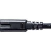 サンワサプライ メガネ型コネクタ対応電源コード KB-DM2S12A-3 1個