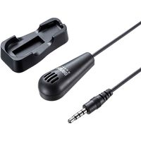 サンワサプライ クリップ付きPCマイク MM-MCF03BK 1個