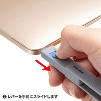 サンワサプライ TypeCポート取付けセキュリティ(eセキュリティ) SLE-46S-BL 1個
