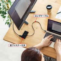 ドッキングステーション　Type-C×1　USB3.0×1　HDMI×1　ミニD-sub×1　RJ-45×1　USB-3TCH30BK　サンワサプライ　1個