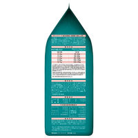 ピュリナワン 健康マルチケア 15歳以上 チキン 2kg（小分け500g×4袋）キャットフード ドライ