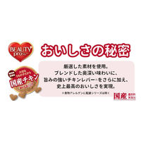 ビューティープロドッグ（Beauty Pro dog）ドッグフード 歯の健康 1歳から 国産 12 3kg（小分け6袋）4袋