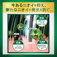 コラージュフルフル プレミアムシャンプー 200ml 持田ヘルスケア