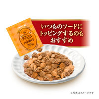 銀のスプーン 三ツ星グルメ お魚味クリーム まぐろ・鶏ささみ味 180g 3個 国産 キャットフード ドライ