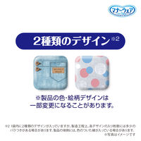 マナーウェア 紙オムツ（女の子男の子共用タイプ）長時間 高齢犬にも Sサイズ 小型犬 30枚 1袋 ペット用 ユニ・チャーム