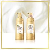 ラックス(LUX) スーパーリッチシャイン ダメージリペア 補修コンディショナー 詰め替え 330g