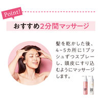 ボズレー ブラックプラス シリーズ エッセンス 50ml ネイチャーラボ