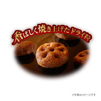 銀のスプーン 三ツ星グルメ お魚味クリームシーフードレシピ 3種のアソート 国産 180g 12個 キャットフード ドライ