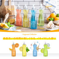 method（メソッド） 食器用洗剤 シーミネラルズ 532ml 1個 ジョンソン