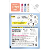 ラボン　ブルーミングブルー　ホワイトムスクの香り　詰替え 大容量　960mL　1個　柔軟剤