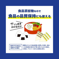 ウイルス細菌除去スプレー 400mL 1個 対物除菌剤 サラヤ